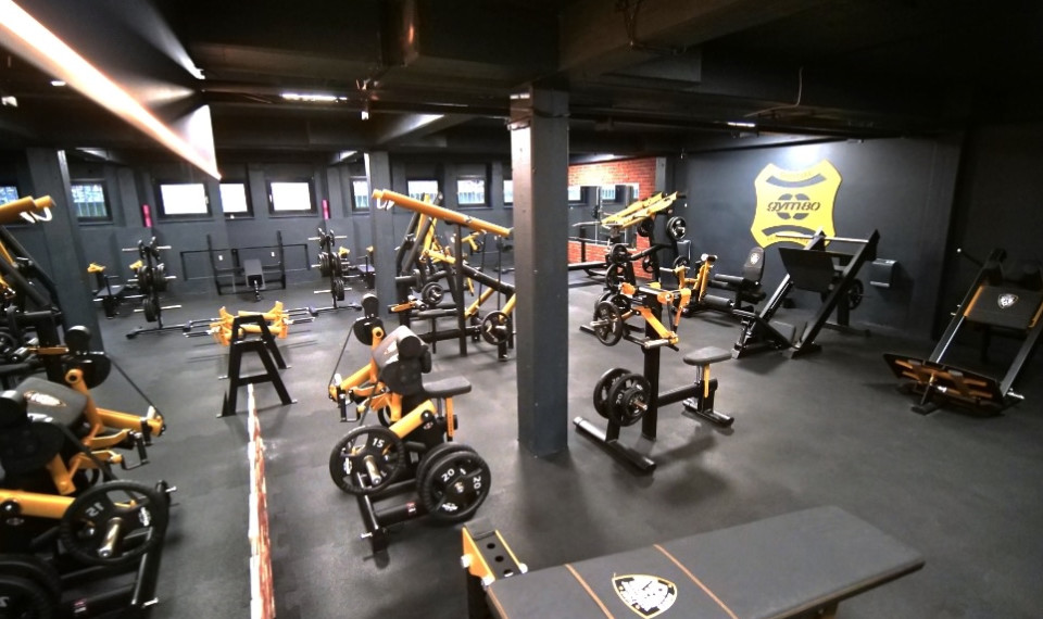 Fight Department