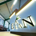 Elan Sport- und Saunazentrum
